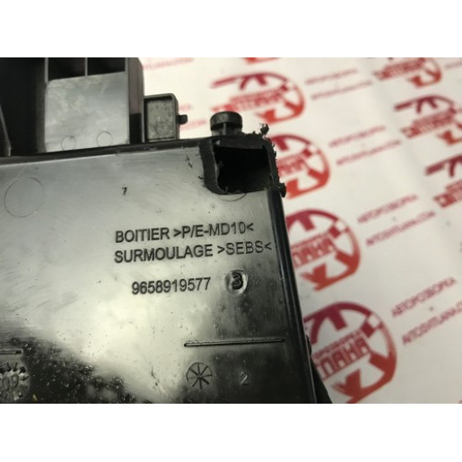 Ниша центральной консоли Partner / Berlingo 2008- 9658919577